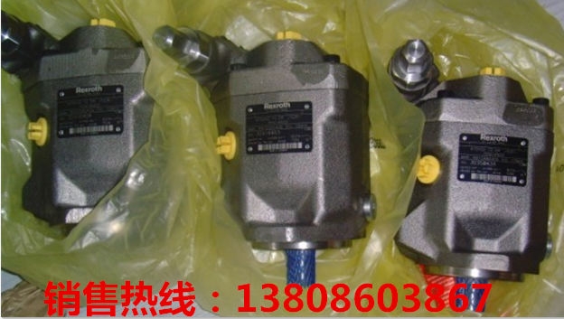 螺桿泵3GCL50×2W21廠商出售